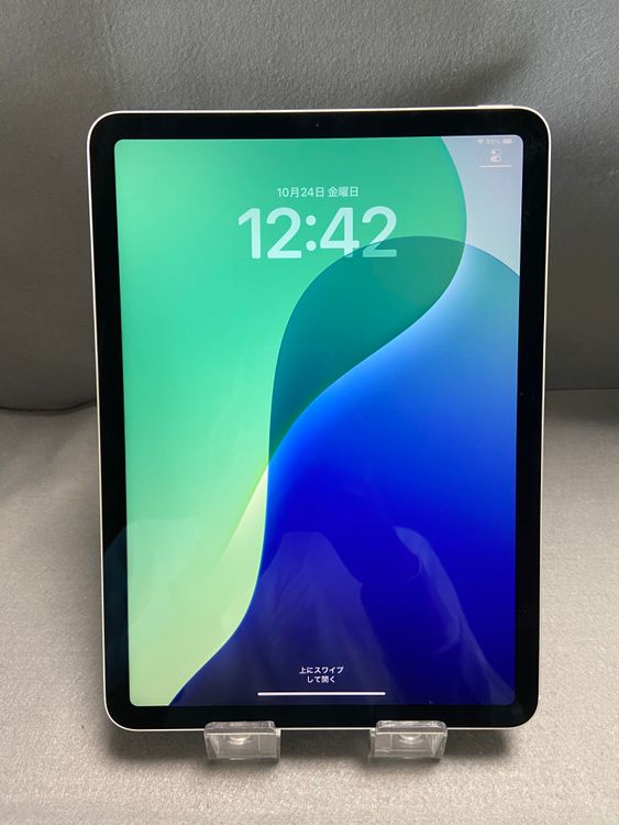 美品 iPad Air 第4世代 10.9インチ 256GB Wi-Fi +Cellular版