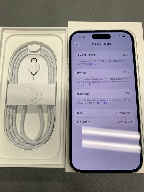 Ķ���ʡ������ǡ�sim�ե꡼��iPhone16 256GB �ۥ磻�ȿ�