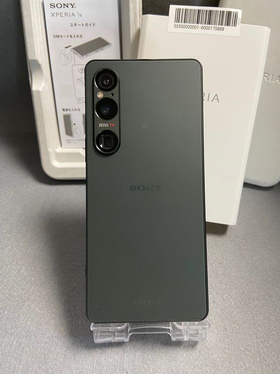  SIMե꡼ ˡ Xperia 1 VI 512GB ꡼󿧡XQ-EC44
