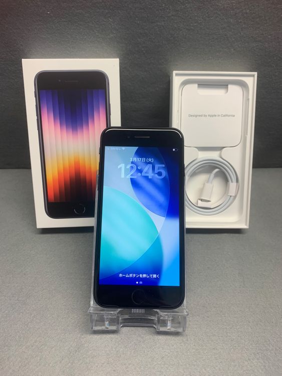 ���ʡ������ǡ�SIM�ե꡼��iPhoneSE ��3���塡64GB  �ߥåɥʥ��ȿ�
