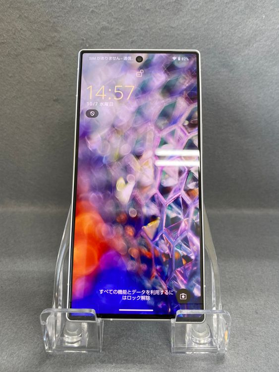 Ķ���� ������ SIM�ե꡼ A401SH AQUOS R9 256GB �ۥ磻�ȿ�