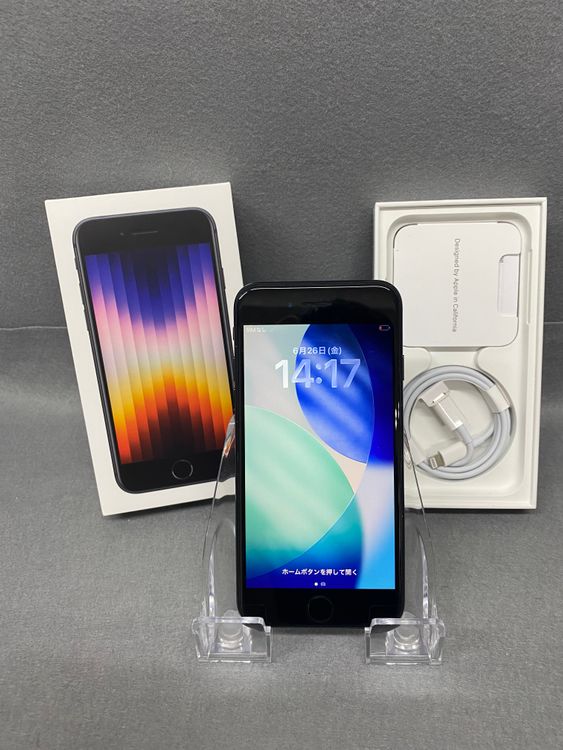 ������� ������ SIM�ե꡼ iPhoneSE ��3���� 128GB �ߥåɥʥ��ȿ�