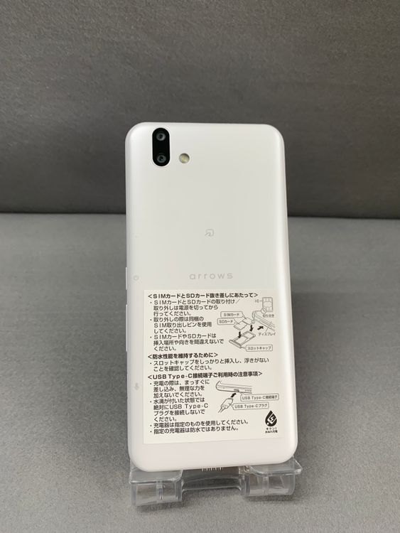 Ķ���� ������ SIM�ե꡼ arrows U 32GB �ۥ磻�ȿ�