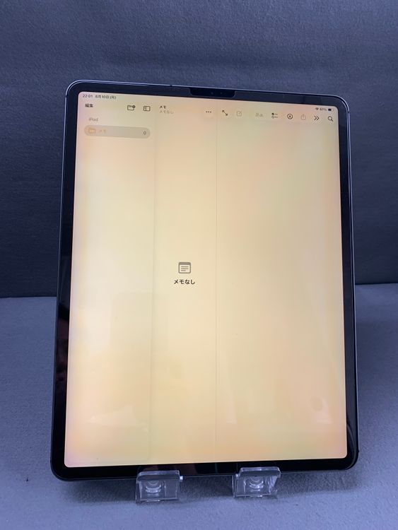 ������� iPad Pro 12.9����� ��3���� 256GB Cellular��