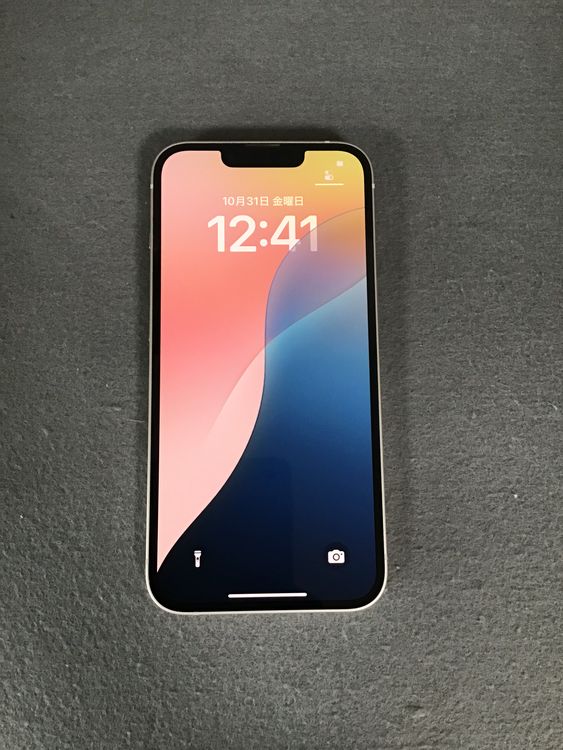 美品 国内版 SIMフリー iPhone14  256GB ホワイト色