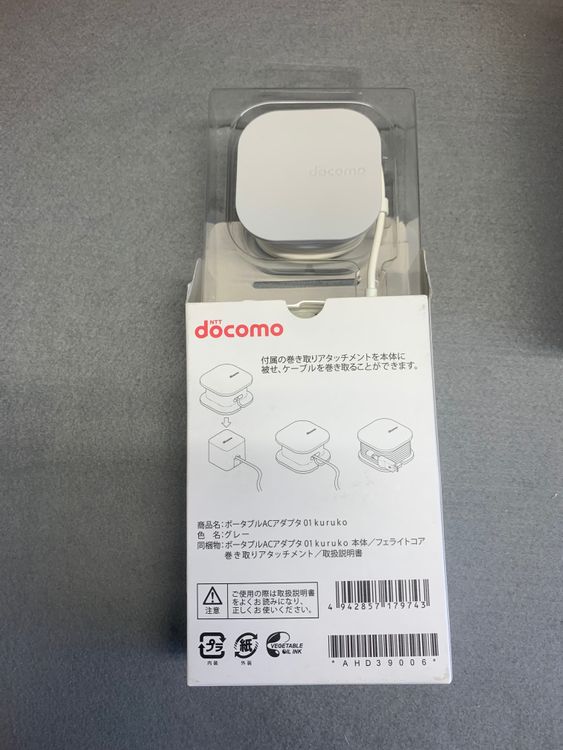 ����̤������ SIM�ե꡼ �餯�餯�ۥ� F-01M �ͥ��ӡ���