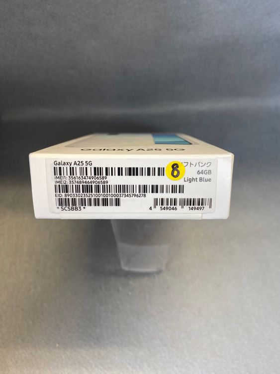 ����̤������SIM�ե꡼��Samsung Galaxy A25 5G 64GB �饤�ȥ֥롼��