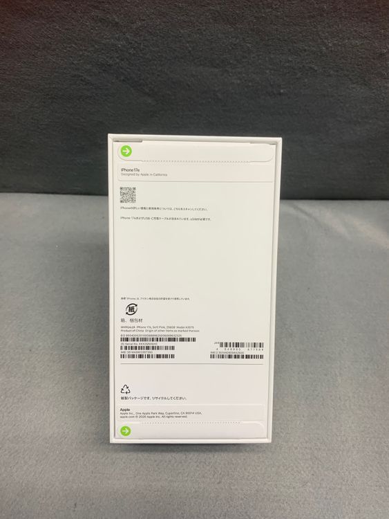 ����̤���� Apple���ȥ��� SIM�ե꡼ iPhone17e 256GB ���եȥԥ󥯿�