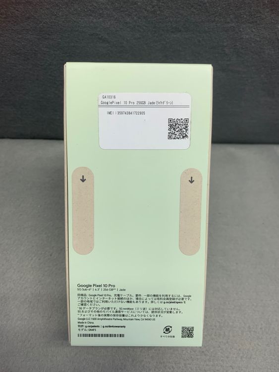 ����̤���� ������ SIM�ե꡼��Google Pixel 10 Pro 256GB �������ɿ�