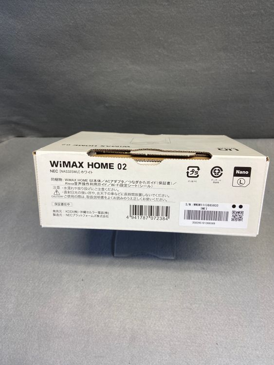 ����̤���� �ۡ���롼���� NEC WiMAX HOME 02 �ۥ磻�ȿ�