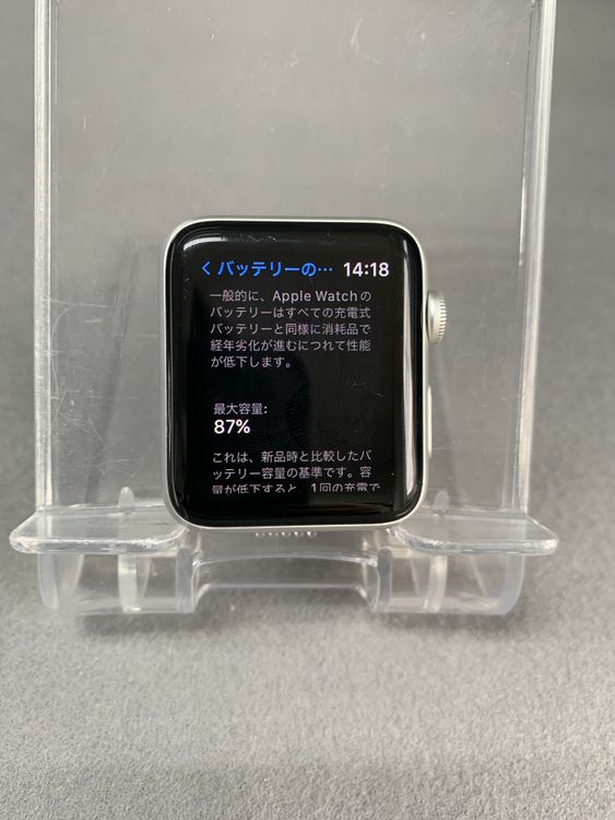 ���� Apple Watch Series3 GPS��ǥ� 42mm 8GB ����С���