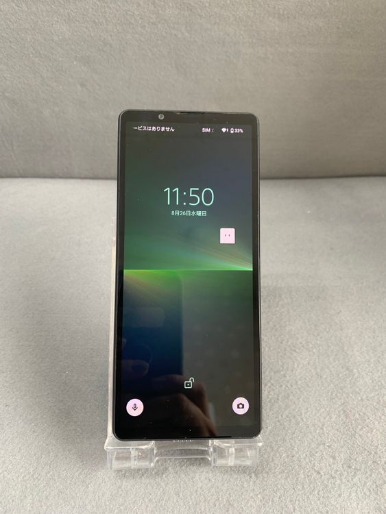 ���� ������ SIM�ե꡼ Xperia 5 V SO-53D 128GB �֥�å���