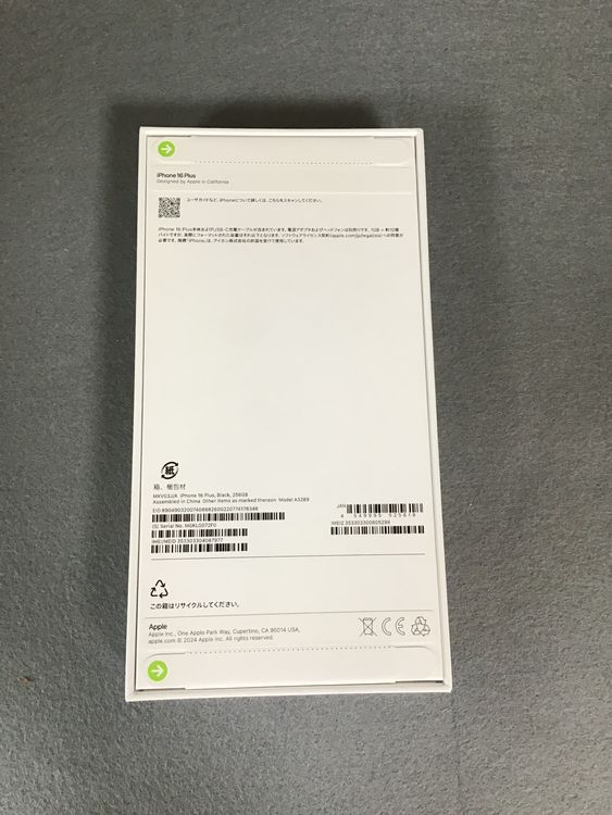 ̤SIMե꡼iPhone16 Plus  256GB ֥å