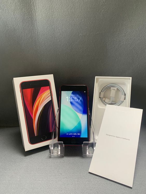 Ķ���� ������ SIM�ե꡼ iPhoneSE ��2���� 64GB ��åɿ�