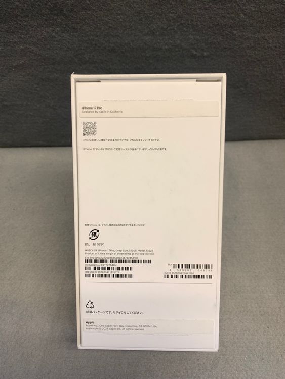 ����̤���ѡڸ����ݾڤ���۹����� SIM�ե꡼ iPhone17 Pro 512GB