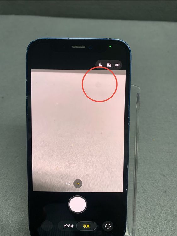������� Apple���ȥ��� SIM�ե꡼ iPhone12 mni 64GB �֥롼��