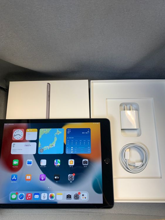 iPad(第8世代) 商品一覧｜ムスビー【中古スマホ・中古タブレット専門の