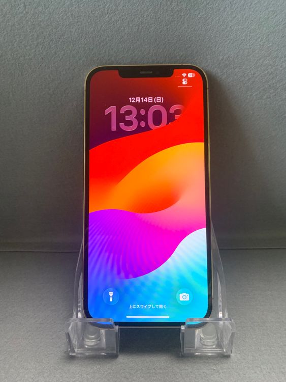   SIMե꡼ iPhone12 Pro Max 512GB ɿ