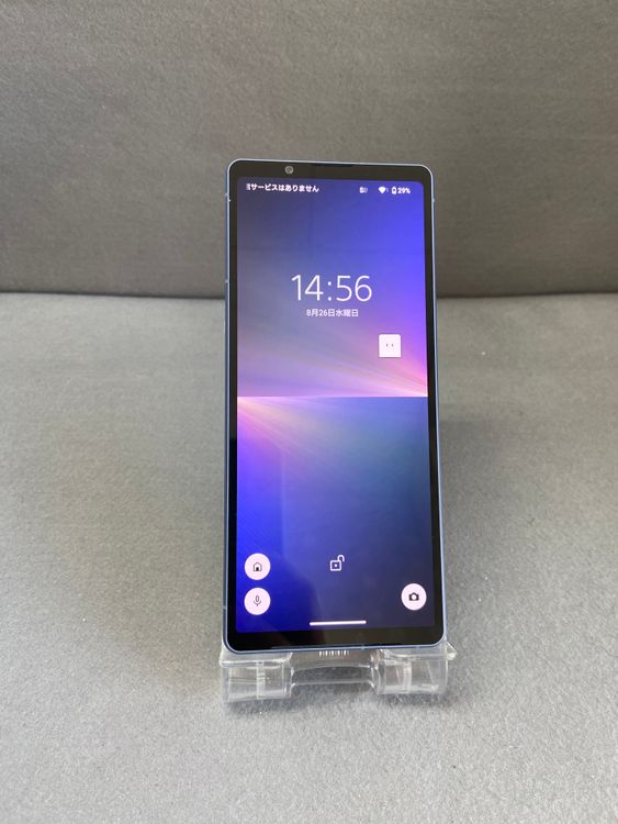 Ķ���� ������ SIM�ե꡼ Xperia 5 V SO-53D 128GB �֥롼��