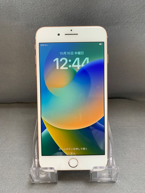 美品 国内版 SIMフリー iPhone8 Plus 64GB ゴールド色