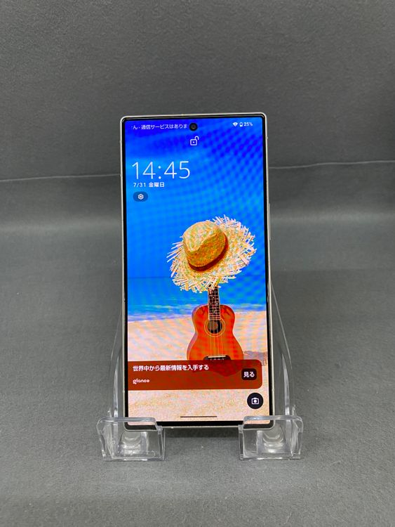 Ķ���ʡ������ǡ�SIM�ե꡼�� AQUOS R9 ��256GB ������С���