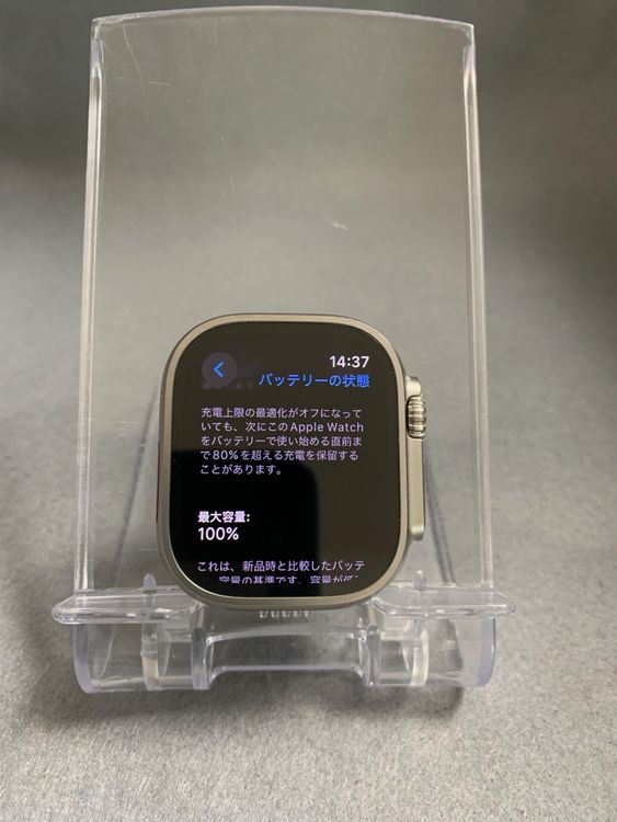 Ķ simե꡼ Apple Watch Ultra2 49mm 64GB GPS+Cellul