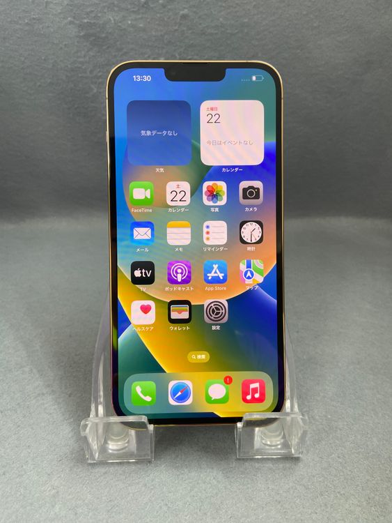 ����Ʊ�� ������ SIM�ե꡼ iPhone13 Pro Max 128GB ������ɿ�