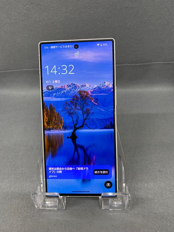 Ķ���ʡ������ǡ�SIM�ե꡼�� AQUOS R9 ��256GB ������С���