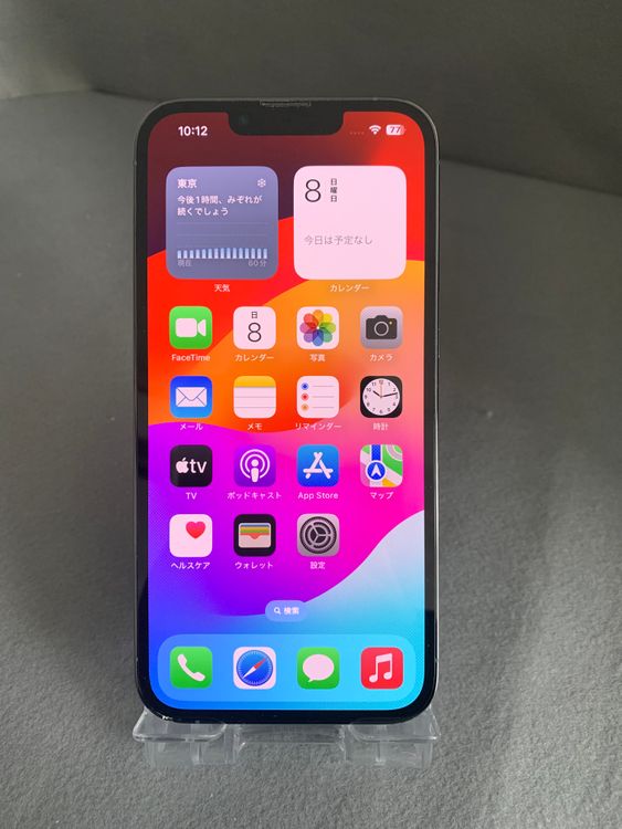 ���ʡ������ǡ�SIM�ե꡼��iPhone13��Pro 128GB��������֥롼��