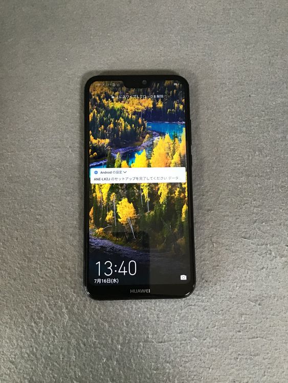 ʡSIMե꡼HUAWEI P20 lite 32GB ֥å