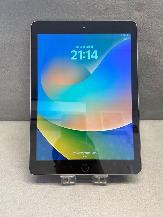 iPad(第5世代) 商品一覧｜ムスビー【中古スマホ・中古タブレット専門の