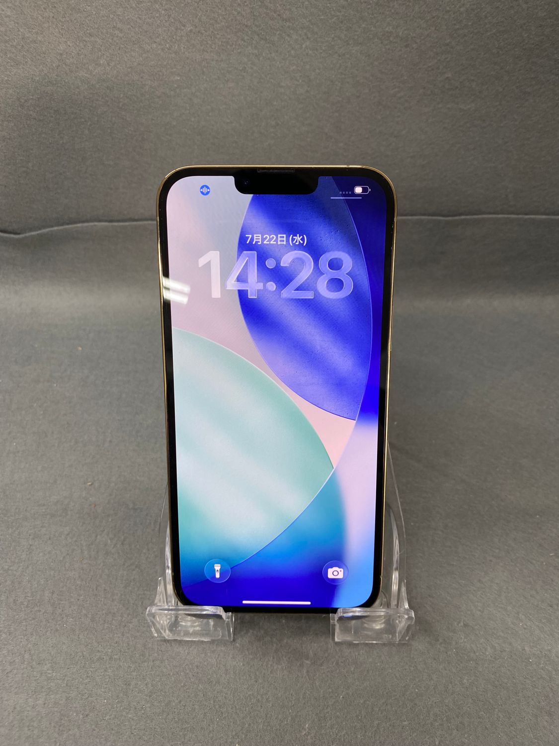 ムスビー｜美品 国内版 SIMフリー iPhone13 Pro Max 256GB ゴールド色