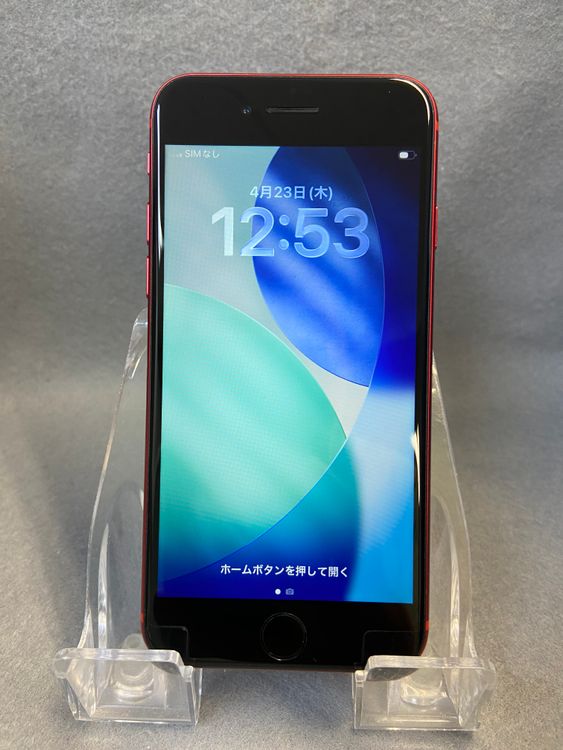 ���� ������ SIM�ե꡼ iPhoneSE ��2���塡256GB ��åɿ�