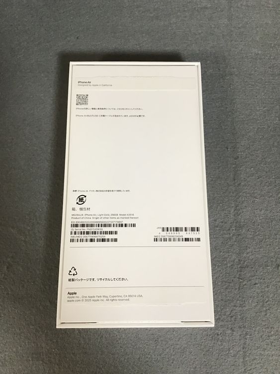 ̤ѡǡSIMե꡼iPhone Air  256GB 饤ȥɿ