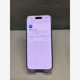 ���ʡ������� SIM�ե꡼��iPhone15 Pro Max 256GB �ۥ磻�ȥ����˥��࿧