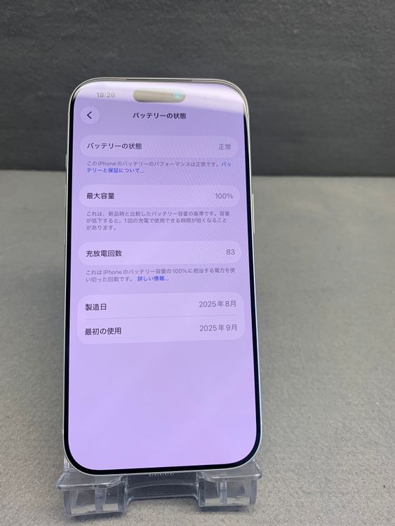 Ķ���ʡ������ǡ�SIM�ե꡼��iPhone17 pro 256gb ����С���
