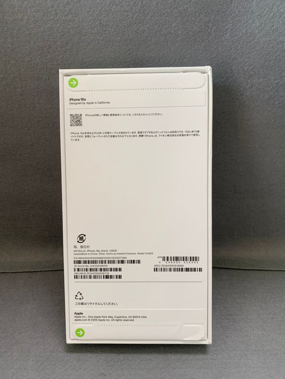 ����̤���� Apple���ȥ��� SIM�ե꡼ iPhone16e 128GB �֥�å���