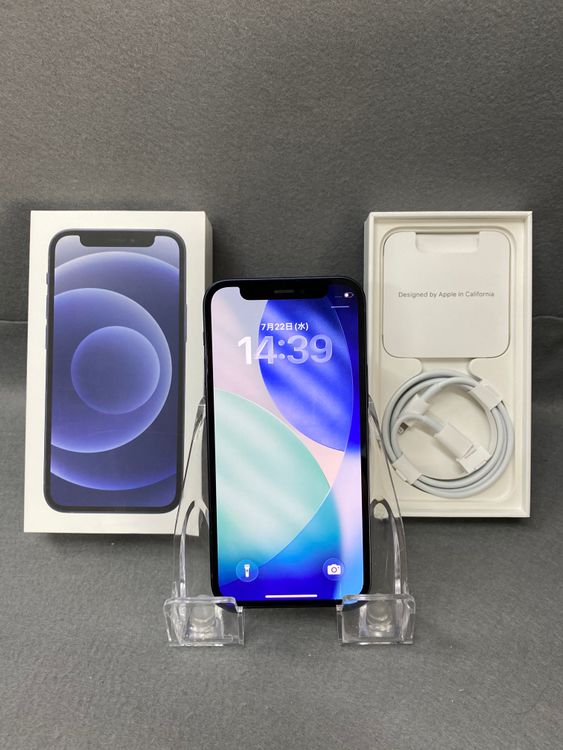 iPhone12 mini 商品一覧｜ムスビー【中古スマホ・中古タブレット専門の