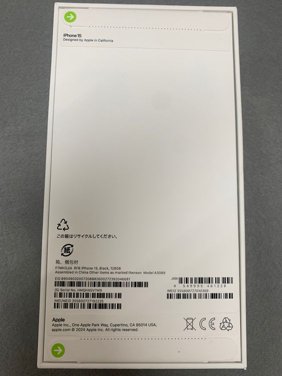 ̤������Apple ���ȥ��ǡ�sim�ե꡼��iPhone15 128GB �֥�å���