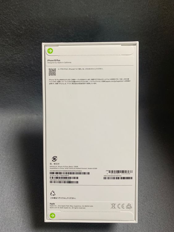 ̤AppleȥǡSIMե꡼iPhone16 plus 128GB ֥å