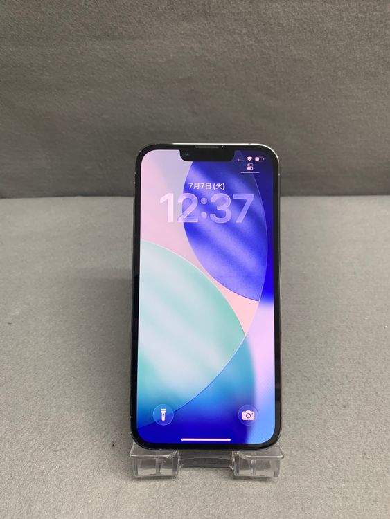 ���� ������ SIM�ե꡼ iPhone13 Pro 256GB ������֥롼��