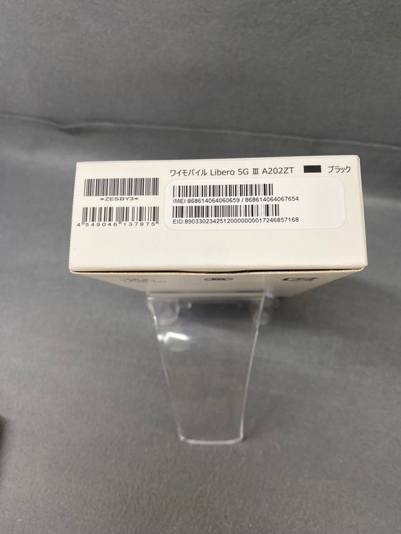 ����̤���� SIM�ե꡼ Libero 5G III ROM 64GB RAM 4GB �֥�å���