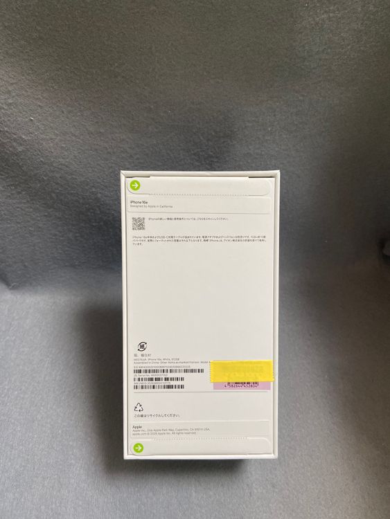 ̤ ǡSIMե꡼iPhone16e 512GB ۥ磻ȿ