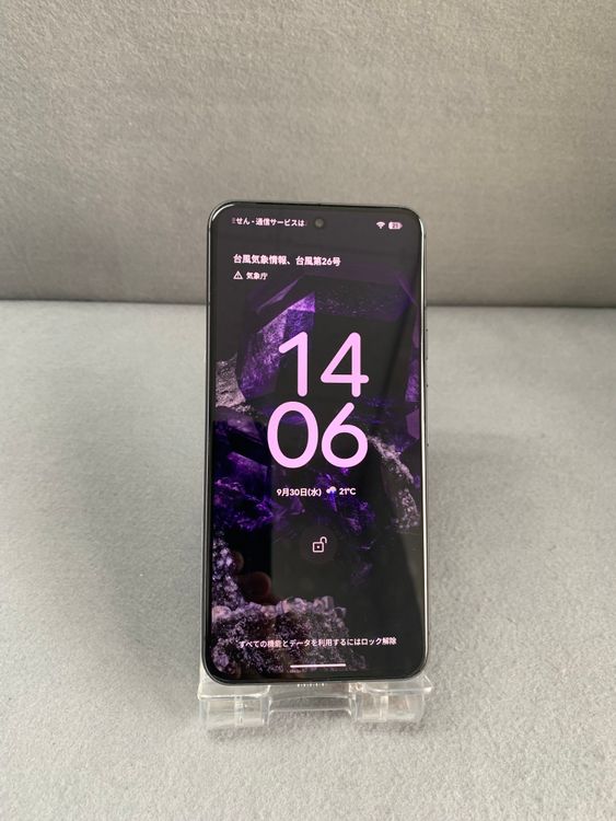 Ķ���� ������ SIM�ե꡼ Google Pixel 8 128GB ���֥��ǥ�����
