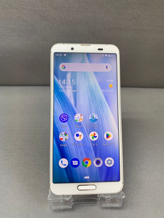 ���� SIM�ե꡼ AQUOS sense3 Lite 64GB ����С��ۥ磻�ȿ�