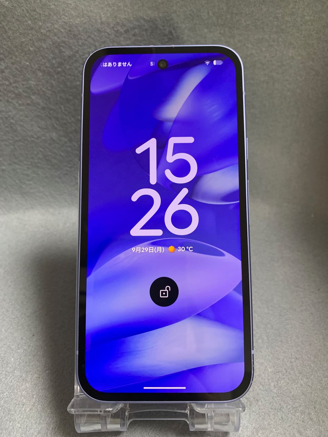ムスビー｜美品 国内版 SIMフリー Google Pixel 9a 256GB アイリス色 