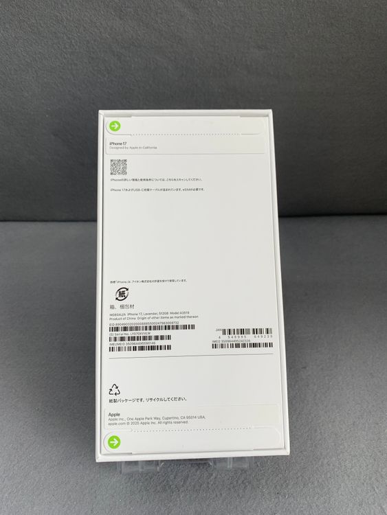 ����̤���� Apple���ȥ��� SIM�ե꡼ iPhone17 512GB ��٥������
