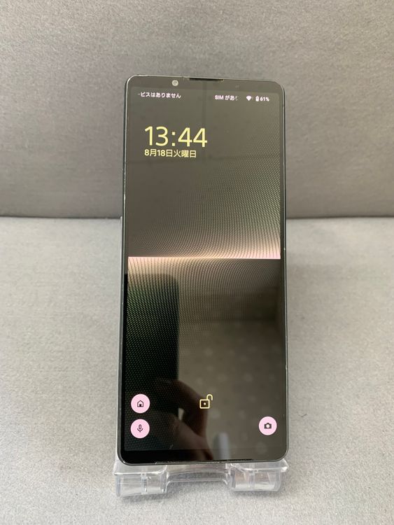���� SIM�ե꡼ ���ˡ� Xperia 1 V 512GB XQ-DQ44 ���������꡼��