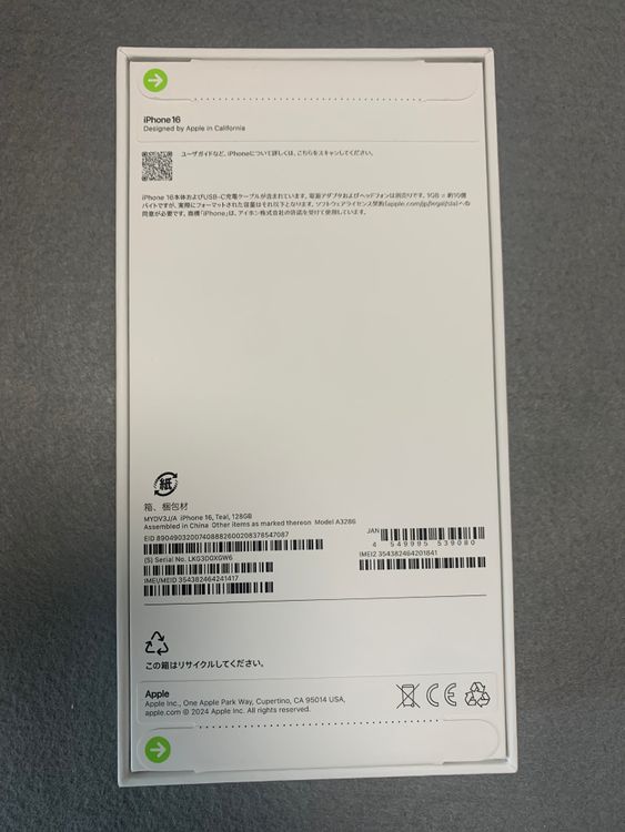̤ǡSIMե꡼ iPhone16 128GB ƥ뿧