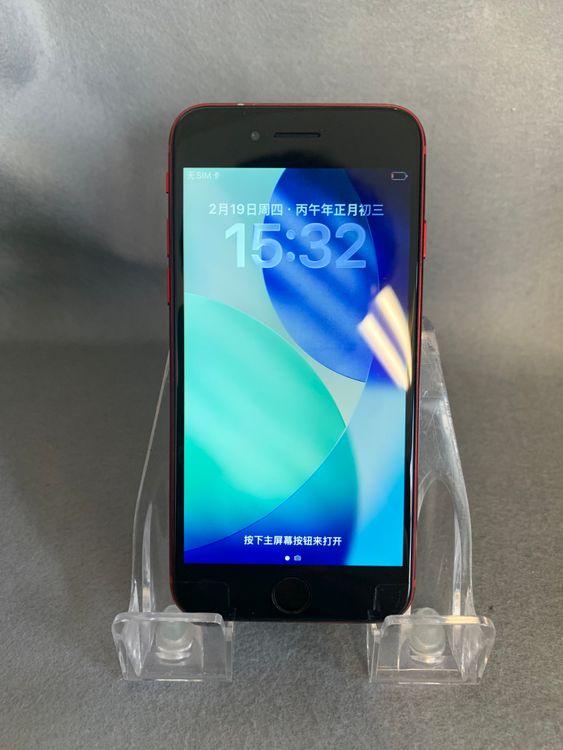 ���ʡ������ǡ�SIM�ե꡼��iPhoneSE �軰���� 128GB ��åɿ�